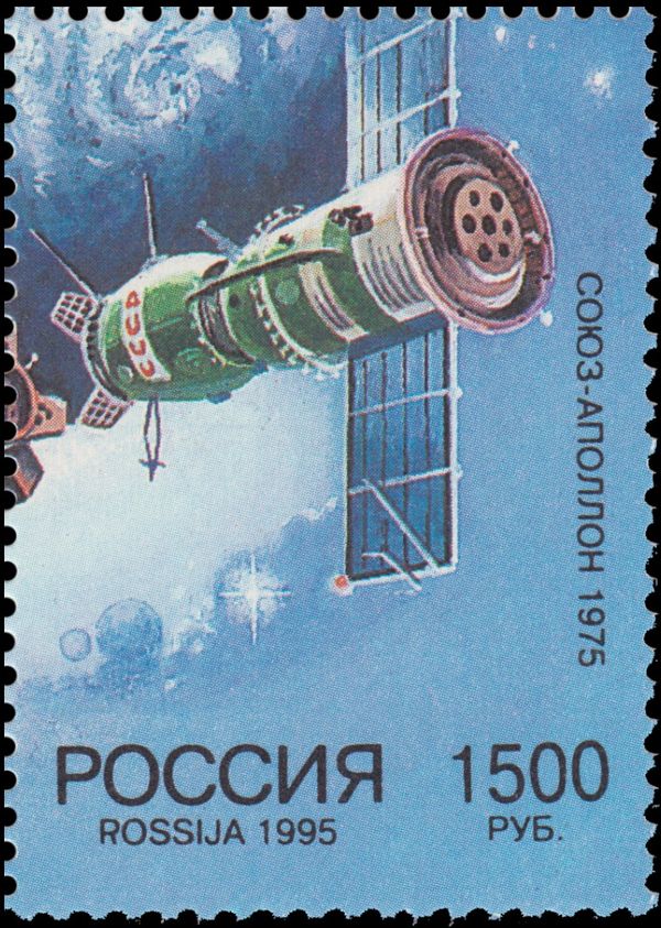 Spacecraft "Soyuz-19", EPAS-1975