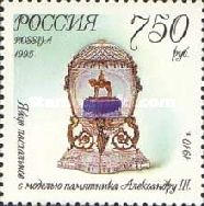 Easter Egg with Model of Alexander III Monument