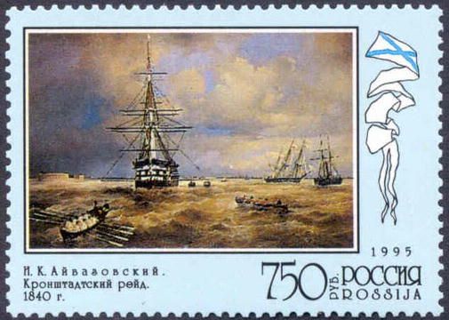 Kronstadt Roadstead, I. Aivazovsky (1840)