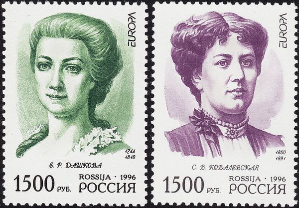 Sofya V. Kovalevskaya (1850-1891), Mathematician