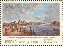 Bridge over Yauza River, J. Delabarte (1790)