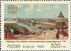 View of Moscow from Kremlin Palace, Zh. Delabarte (1797)