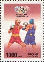 Boxing