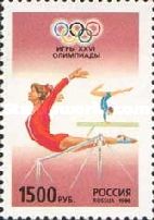 Gymnastics