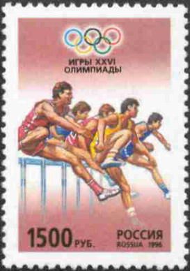 Hurdling
