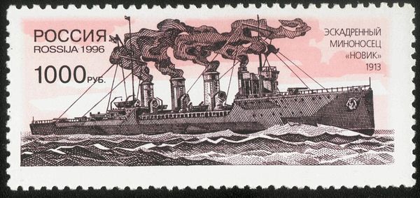 Destroyer "Novik", 1913