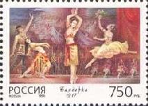 Ballet "La Bayadere", 1917