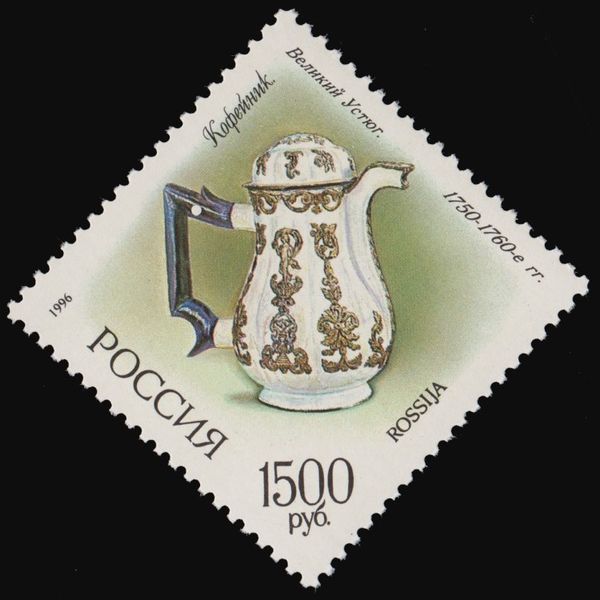 Coffee Pot