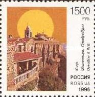 Stavrovuni Monastery, Cyprus