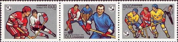 1st Ice Hockey Match between Moscow and Prague, 1948