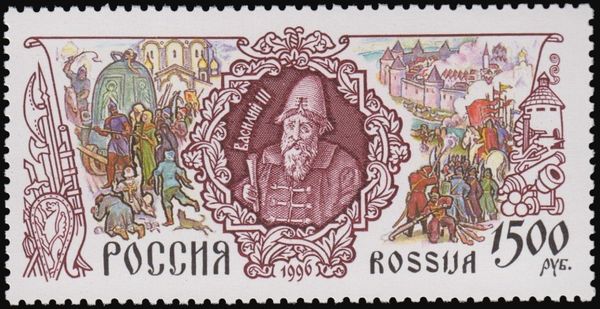 Vasily III (1479-1533)
