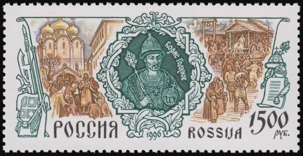 Boris Godunov (1552-1605)