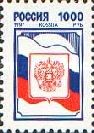 State Symbols of Russia