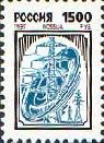 Electric Power Industry