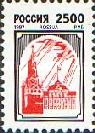 Moscow Kremlin