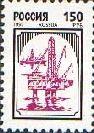 Oil Sea-platform