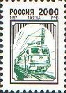Locomotive VL65