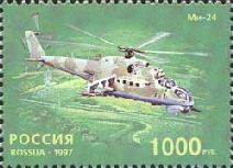 Attack Helicopter Mi-24 "Hind", 1972