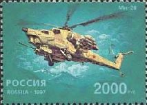 Attack Helicopter Mi-28 "Havoc", 1996