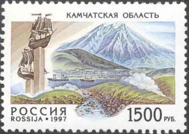 Kamchatka Region
