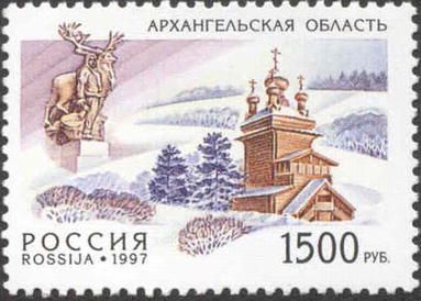 Arkhangelsk Region
