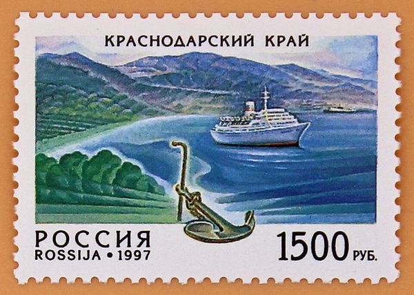 Krasnodar Territory