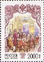 Peter I - Administrative Reforms