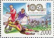 Centenary of Russian Football