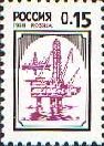Oil Sea-platform