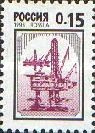 Oil Sea-platform