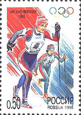 Cross-country Skiing