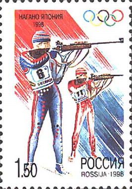 Biathlon