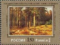 Pines for Masts, I.I. Shishkin (1898)
