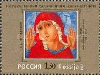 Our Lady of Tenderness for Sick Hearts, K.S. Petrov-Vodkin