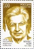 Morris Kohen, Intelligence Agent, Hero of Russia