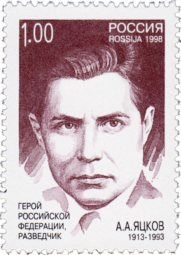 A. Yatskov, Intelligence Agent, Hero of Russia