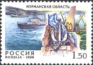 Murmansk Region