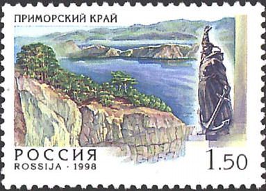 Primorsky Territory
