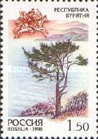 Buryat Republic