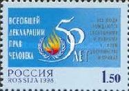 50th Anniversary of Universal Declaration of Human Rights