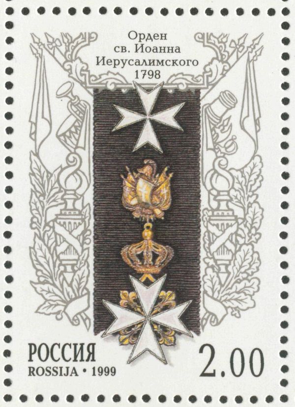 Order of St. Ioanne of Jerusalem (1798)