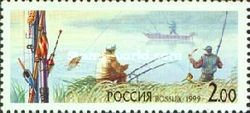 Fishing with Fishing-rod