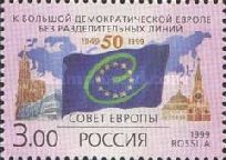 50th Anniversary of Council of Europe