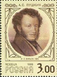 Portrait of A.S. Pushkin, I.E. Viven (1826)