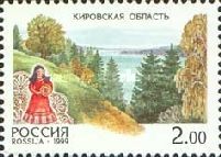 Kirov Region