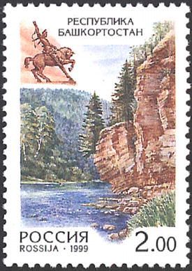 Bashkortostan Republic