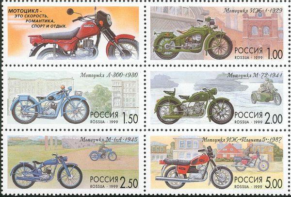 Motorcycle M-72, 1941