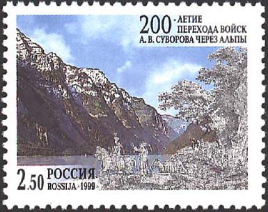 Bicentenary of March of Russian Army over Alps