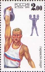 Weightlifting