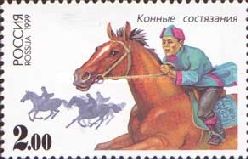 Horse Racing